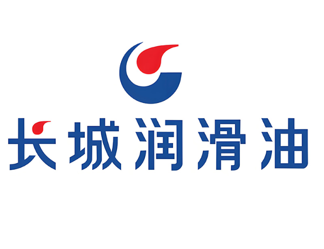 云城长城润滑油经销商